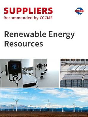 中國(guó)機(jī)電產(chǎn)品進(jìn)出口商會(huì)