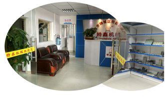 冷彎?rùn)C(jī)械行業(yè)品牌特鑫機(jī)械與您聚焦2019中國(guó)進(jìn)出口商品交易會(huì)
