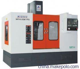 【上海港進口德國汽車生產線機器人代理清關/進口機械設備清關代理】價格,廠家,圖片,進出口全套代理,上?；驀H物流-