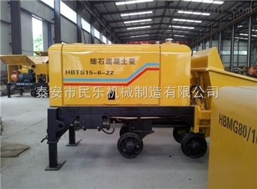 hbts20混凝土泵產(chǎn)品性能,混凝土輸送泵圖片介紹,電機 柴油機進出口混凝土泵廠家 智能制造網(wǎng)