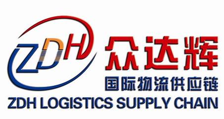 機械進口報關(guān),二手機械進口報關(guān),舊機電設(shè)備進口報關(guān),代理外商獨資企業(yè)資產(chǎn)投資設(shè)備進口報關(guān),進口設(shè)備免稅報關(guān),木材進口報關(guān),家具進口報關(guān),模具進口報關(guān),化工進口報關(guān),油漆,工廠,廠商-東莞市眾海進出口貿(mào)易