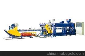 中山市金峰機械進出口貿易-企業(yè)庫-