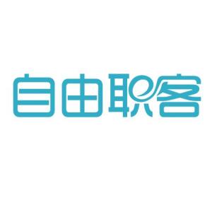 貴州自由客網(wǎng)絡(luò)技術(shù) 專(zhuān)業(yè)軟件外包服務(wù)，驅(qū)動(dòng)企業(yè)數(shù)字化轉(zhuǎn)型