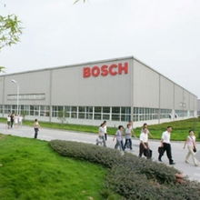 博世成都新工廠投資8.8億元，加速軟件開發(fā)與產(chǎn)業(yè)升級